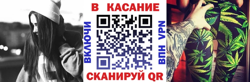 Все наркотики Закаменск СОЛЬ  ГАШ  COCAIN 