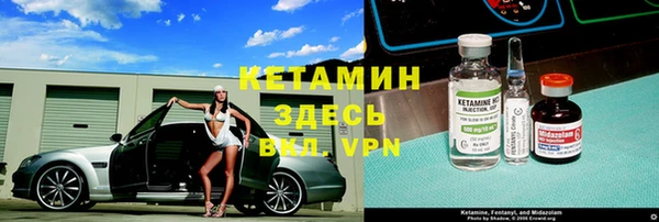 СК Баксан