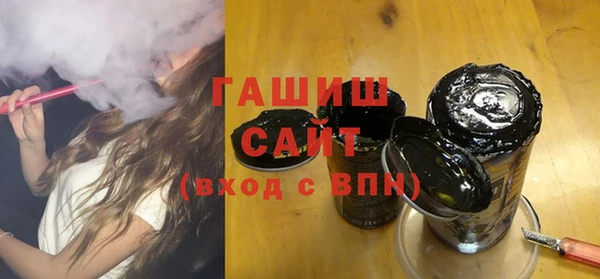 хмурый Балахна