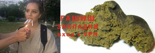 хмурый Балахна