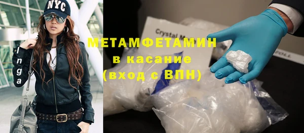 СК Баксан