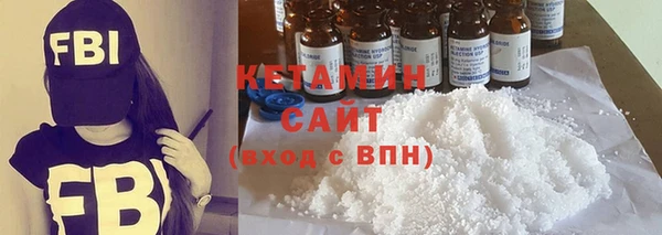 хмурый Балахна