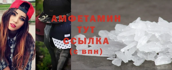 МДПВ Беломорск