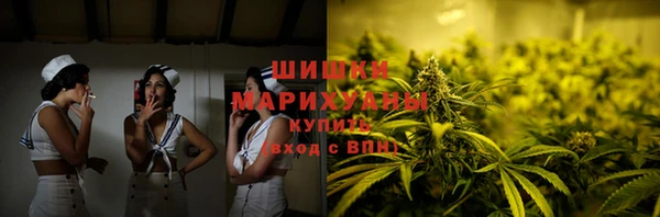 мефедрон мука Балабаново