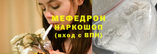 МДПВ Беломорск