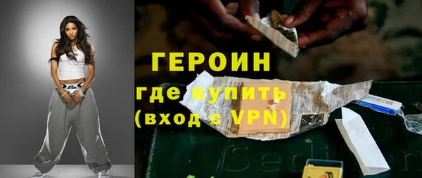 МДПВ Беломорск