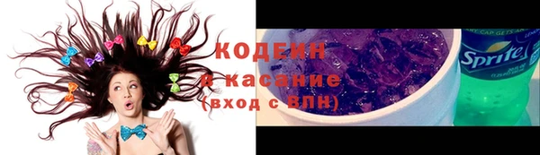мефедрон мука Балабаново