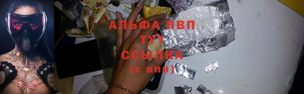 хмурый Балахна