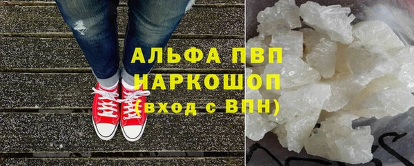 хмурый Балахна