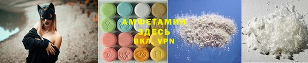 СК Баксан