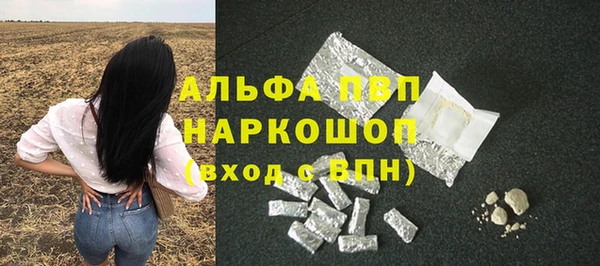 МДПВ Беломорск