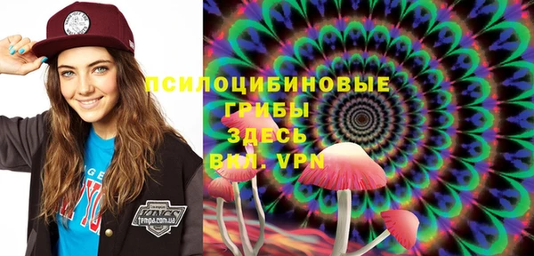 мефедрон мука Балабаново