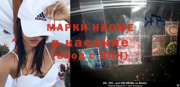 хмурый Балахна