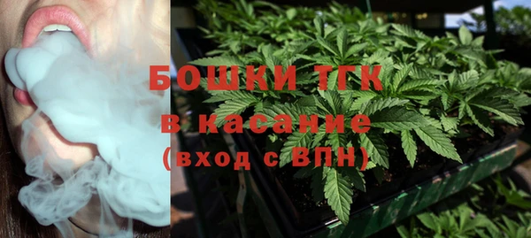 кокаин VHQ Белоозёрский