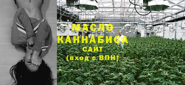 кокаин VHQ Белоозёрский