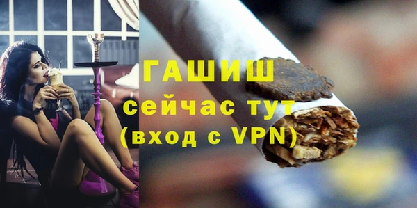 МДПВ Беломорск