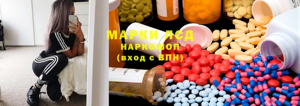 СК Баксан