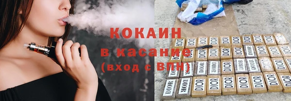 СК Баксан