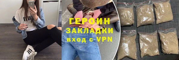 хмурый Балахна