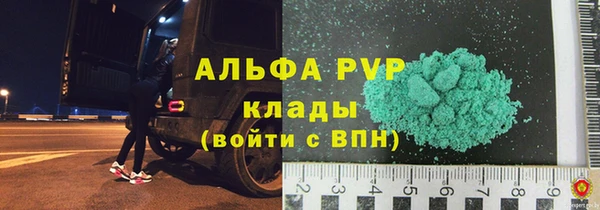СК Баксан