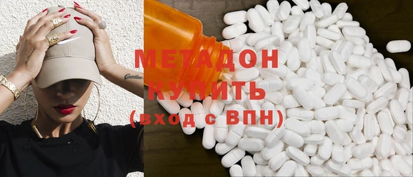 кокаин VHQ Белоозёрский