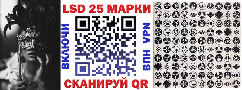 где продают   Закаменск  Марки NBOMe 1,8мг 